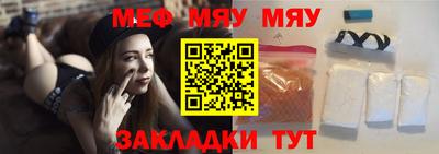 метадон Малгобек