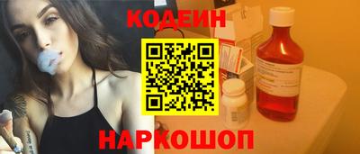 синтетический гашиш Ликино-Дулёво