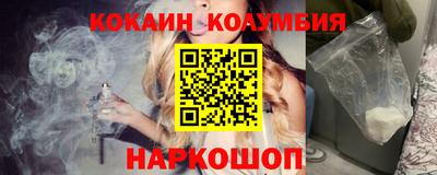 синтетический гашиш Ликино-Дулёво
