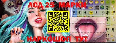 кокаин перу Лесосибирск