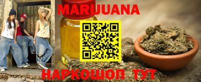 кокаин перу Лесосибирск