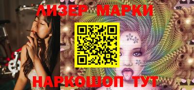 метадон Малгобек