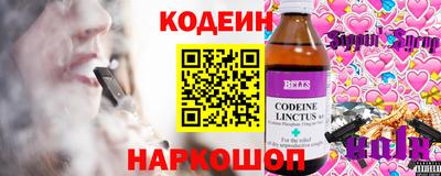 синтетический гашиш Ликино-Дулёво