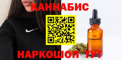 МДМА Ливны