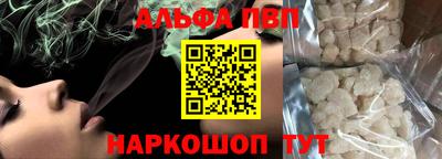 кокаин перу Лесосибирск