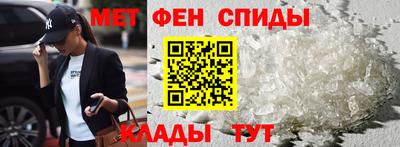 синтетический гашиш Ликино-Дулёво