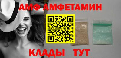 кокаин перу Лесосибирск