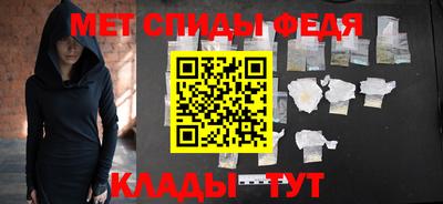 синтетический гашиш Ликино-Дулёво