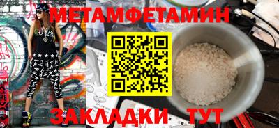 синтетический гашиш Ликино-Дулёво