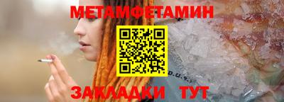 синтетический гашиш Ликино-Дулёво