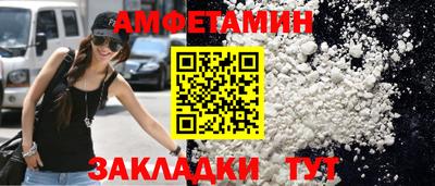 синтетический гашиш Ликино-Дулёво