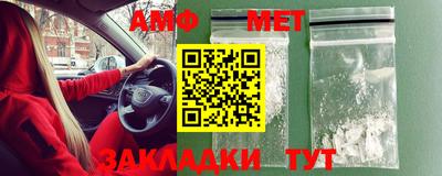 кокаин перу Лесосибирск