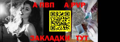синтетический гашиш Ликино-Дулёво