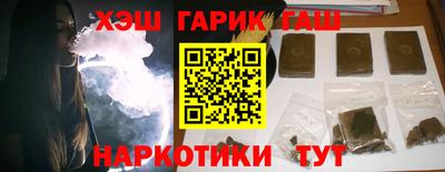 МДМА Ливны