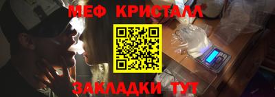 синтетический гашиш Ликино-Дулёво