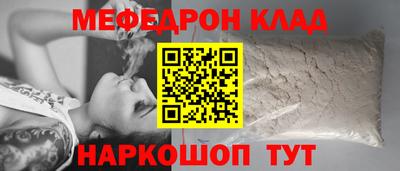 синтетический гашиш Ликино-Дулёво
